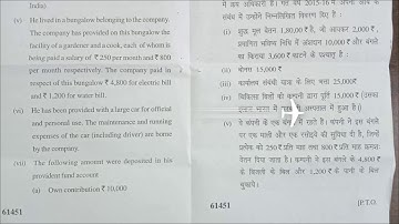 Mdu B.com 5th sem Taxation Law Old Question Paper