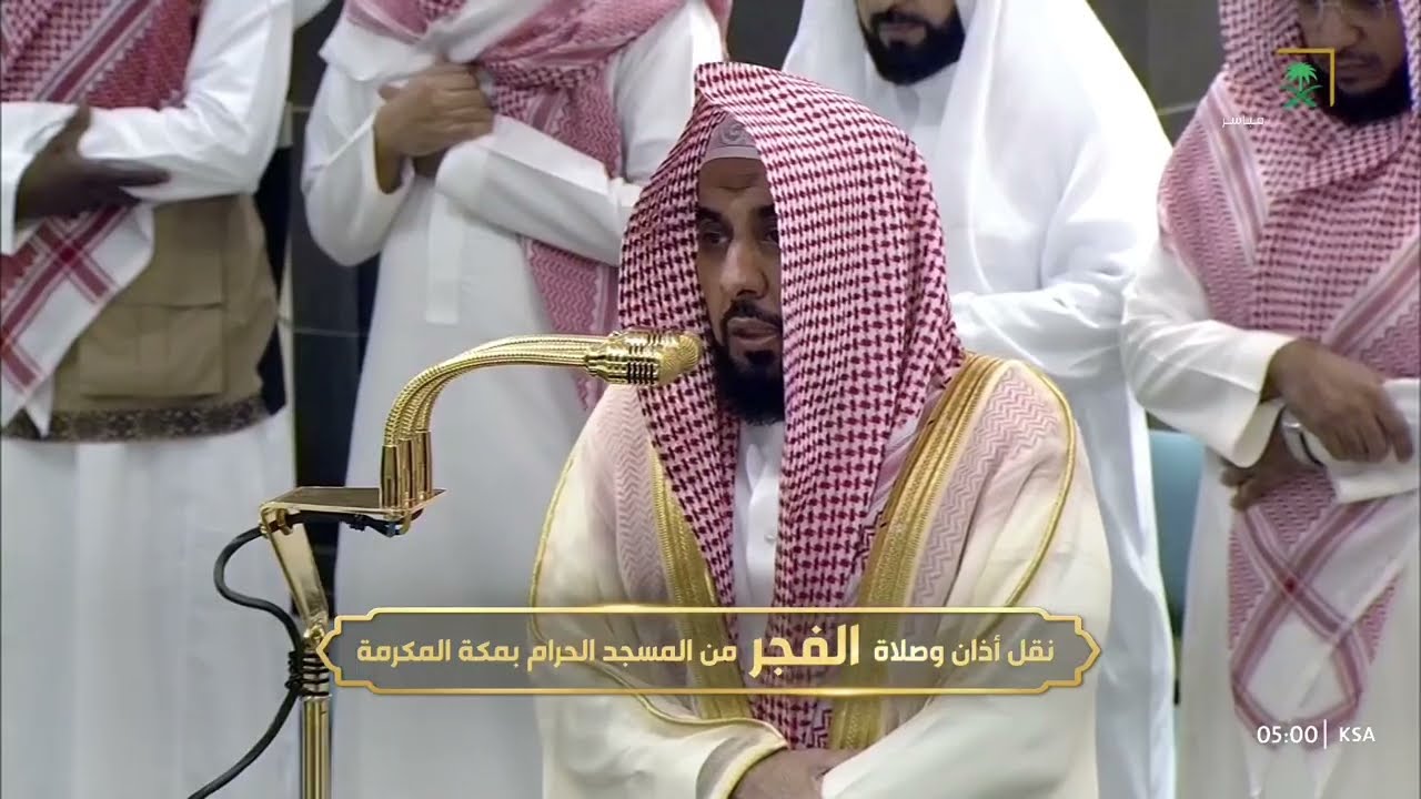 صلاة الفجر للشيخ عبدالله الجهني 15 شوال 1446هـ