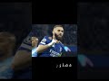 انتهى عصر العمالقة    