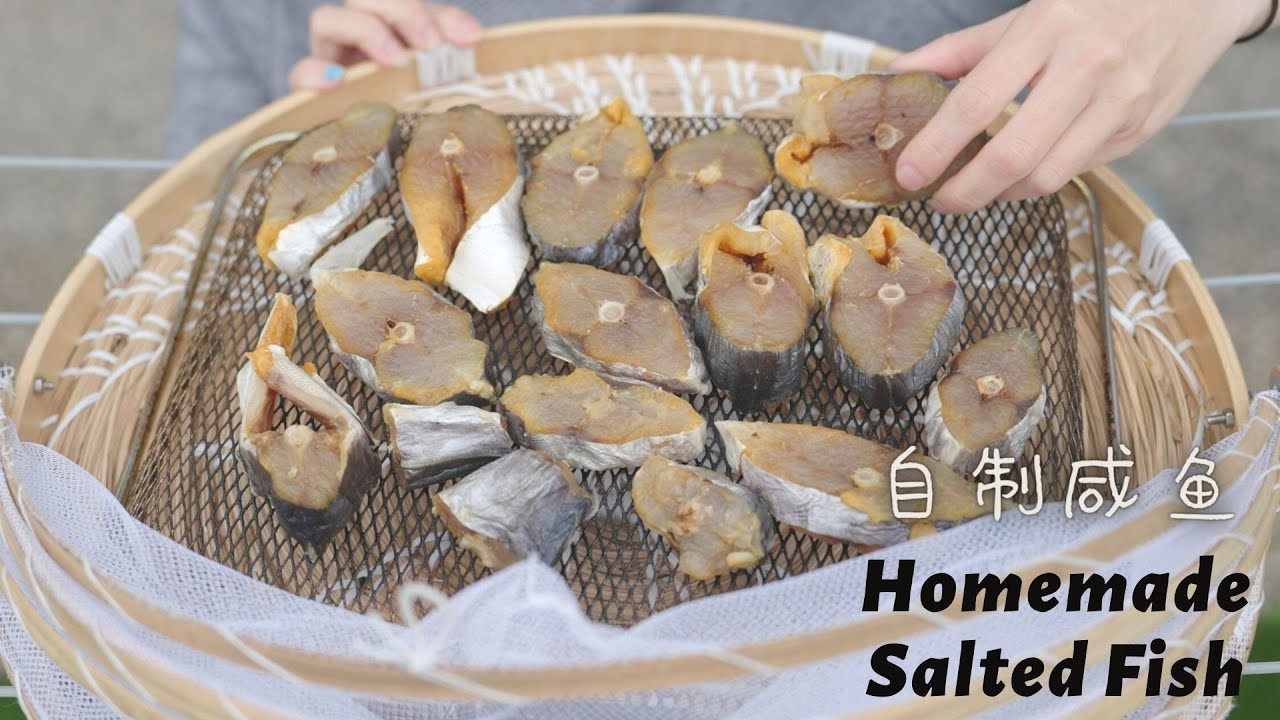 家庭自制咸鱼 Home Made Salted Fish | Emilee