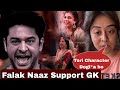 Farhana Bhatt द्वारा Gaurav Khanna के insult पर Falaq Naaz आयी Support में  | Bigg Boss 19 