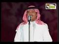 Arabic music mohammad abdu in concert1