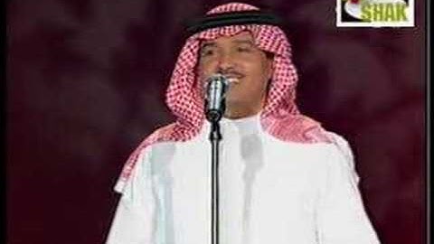 Arabic music Mohammad Abdu in Concert(1)