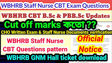 💥📌 WBHRB B.Sc/ P. B.B.Sc CBT Exam কেমন হয়েছে?? কাট অফ মার্কস কতো? CHO & Staff Nurse  New Vacancy 👆👆