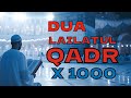 Lailatul Qadr Dua X1000 THE PROPHET S DUA Pronunciation