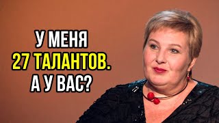 Татьяна Сычева не боится Альцгеймера