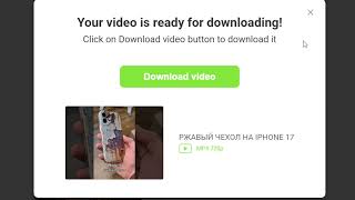 СЕРВИС ДЛЯ СКАЧИВАНИЯ SAVEFROM - 2 ЧАСТЬ. СКОРОСТЬ СКАЧИВАНИЯ.