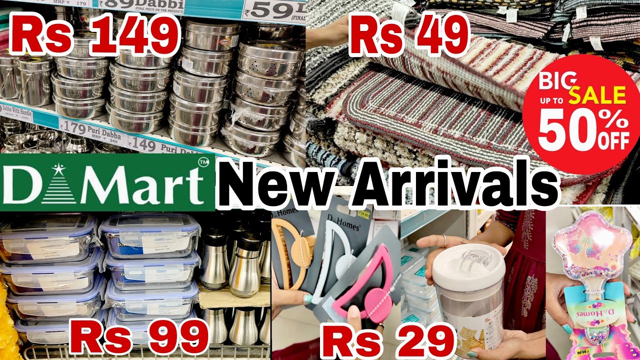 Trichy DMart Latest Collection Dmart New Offers DMart Trichy