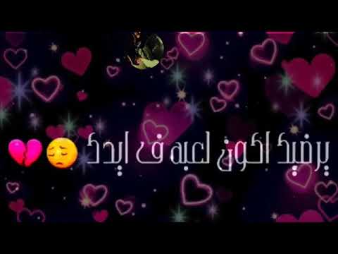 عالشانك