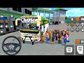 💥Full Lighting Commonclub Passenger Bus Simulator New Map Mod Lampung Bes Android gameplay Video