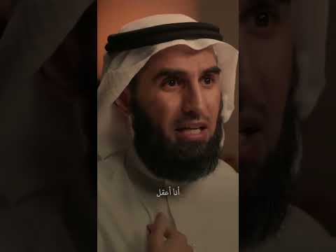 على من تضع الملامة في حال وجود خطأ الدكتور ياسر الحزيمي