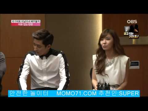 140619 트로트의 연인 인터뷰 -   140619 트로트의 연인 인터뷰 - 에이핑크 정은지 5