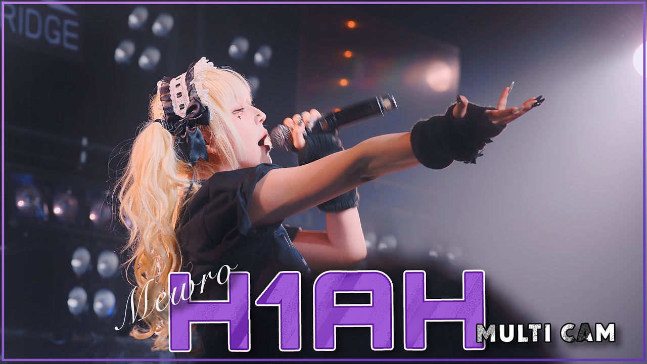 [멀티캠] 260118 뮤로 히아 [52Hz WHALE] mewro H1AH focus