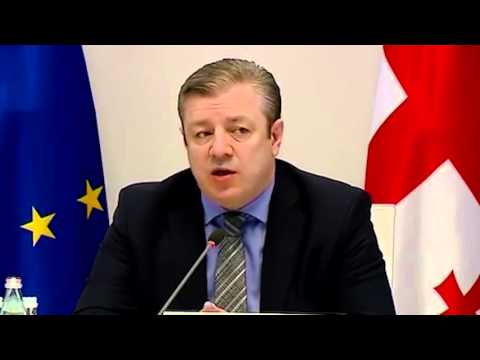 პროგრამაში “აწარმოე საქართველოში“ ცვლილელები შედის