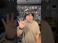 アプリを広めていただける方にクーポン発行します！#JazzSteps