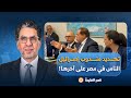 ناصر أبو العينين يهدد مندوب إسرائيـ ـ ـل الناس في مصر على آخرها والانفجـ ـار قد يحدث في أي وقت 