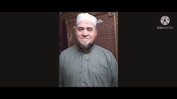 سوره ق للقارئ الشيخ عبدالهادي