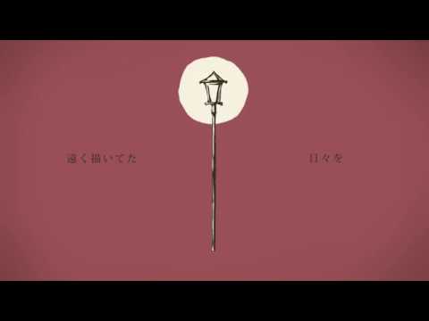 【第11弾】シャルル【歌ってみた】