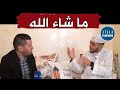 لقاء مع المقرئ الشاب عبدالكريم خوني..الجزائري الذي صلى بالناس في مكة و المدينة وعمره لا يتجاوز14سنة