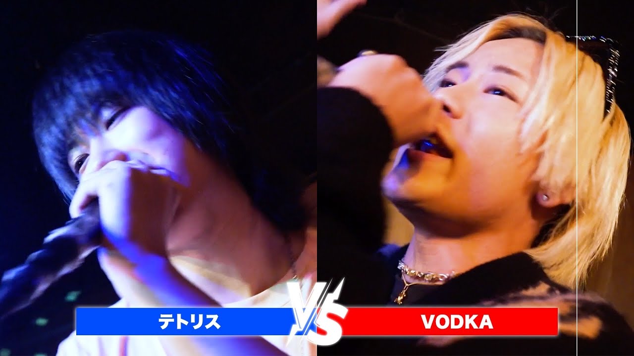 テトリス vs VODKA / NEO GENESIS FRIDAY - YouTube