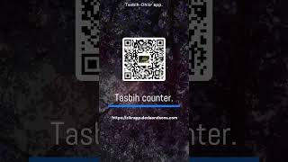 App for Muslims | Durood pak, Dhikr, Player, Tasbih counter | Jummah Mubarak | Islamic app promo. screenshot 5