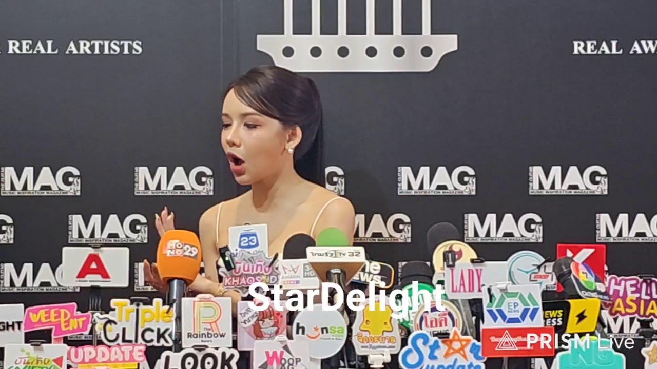 📍[Live] Guitar Mag Awards 2026