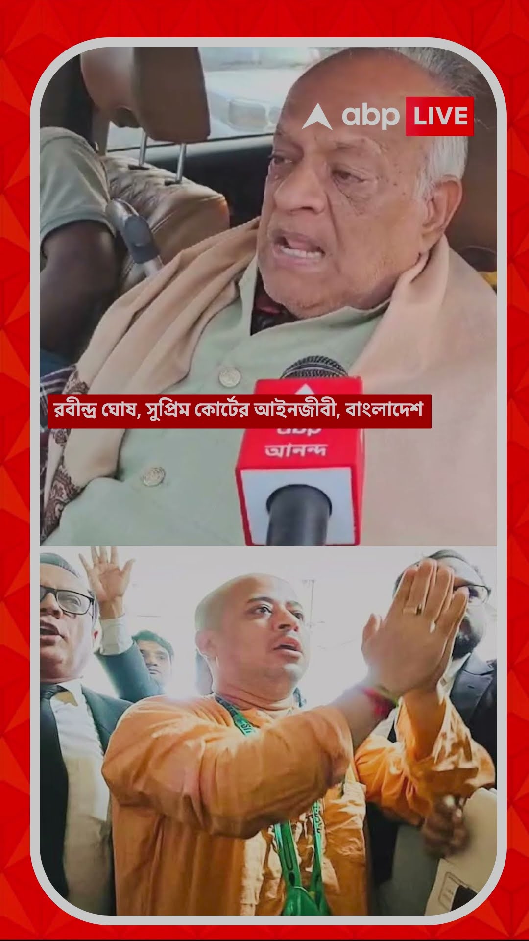 বর্তমান সরকার যে কাজগুলো করছে সেগুলোর সাথে একমত হতে পারিনি