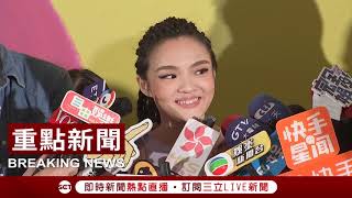 徐佳瑩演唱會放話說只打滾一場 第二場演唱又激動打滾....她這樣解釋｜【娛樂星世界】201801203｜三立新聞台