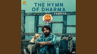 The Hymn Of Dharma (From '777 Charlie - Kannada')