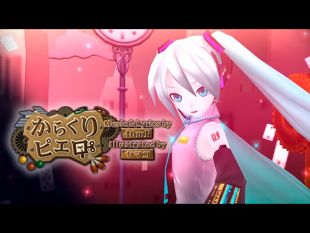 FG412 雑Sメタ塗　エレアコ化　ARTEC ピエゾ　生・アンプ音　動画！ Magical Modification] A guitar has been modified to become an