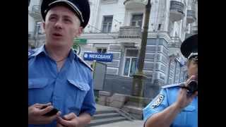 21.06.2014. ППС: Распитие в общественном месте или милиция не знает законов? 21.06.2014. ППС: Распитие в общественном месте или милиция не знает законов?