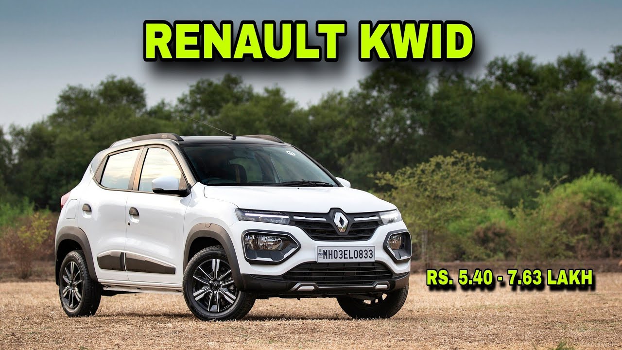 Kwid Engine Price നല്ല വണ്ടി ആണ് | ധൈര്യമായി വാങ്ങാം | Renault Kwid | On Road Price ...