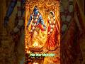 Maha Shivratri Ki Hardik Subhkaamnaye 🔱🙏