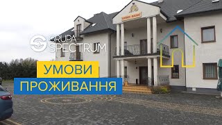 Готель в місті Краків,  який Grupa Spectrum орендує для своїх працівників