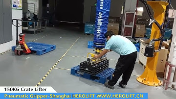 Herolift: Vacuum lifter-150 kg Crate Lifter with pneumatic gripper.