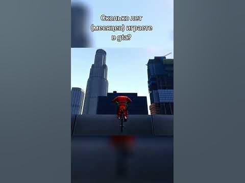 Вот новый трюк на велике - YouTube