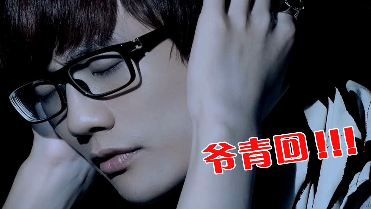 许嵩歌曲评论量TOP10，第一名高达273万，每一首都是满满的回忆！