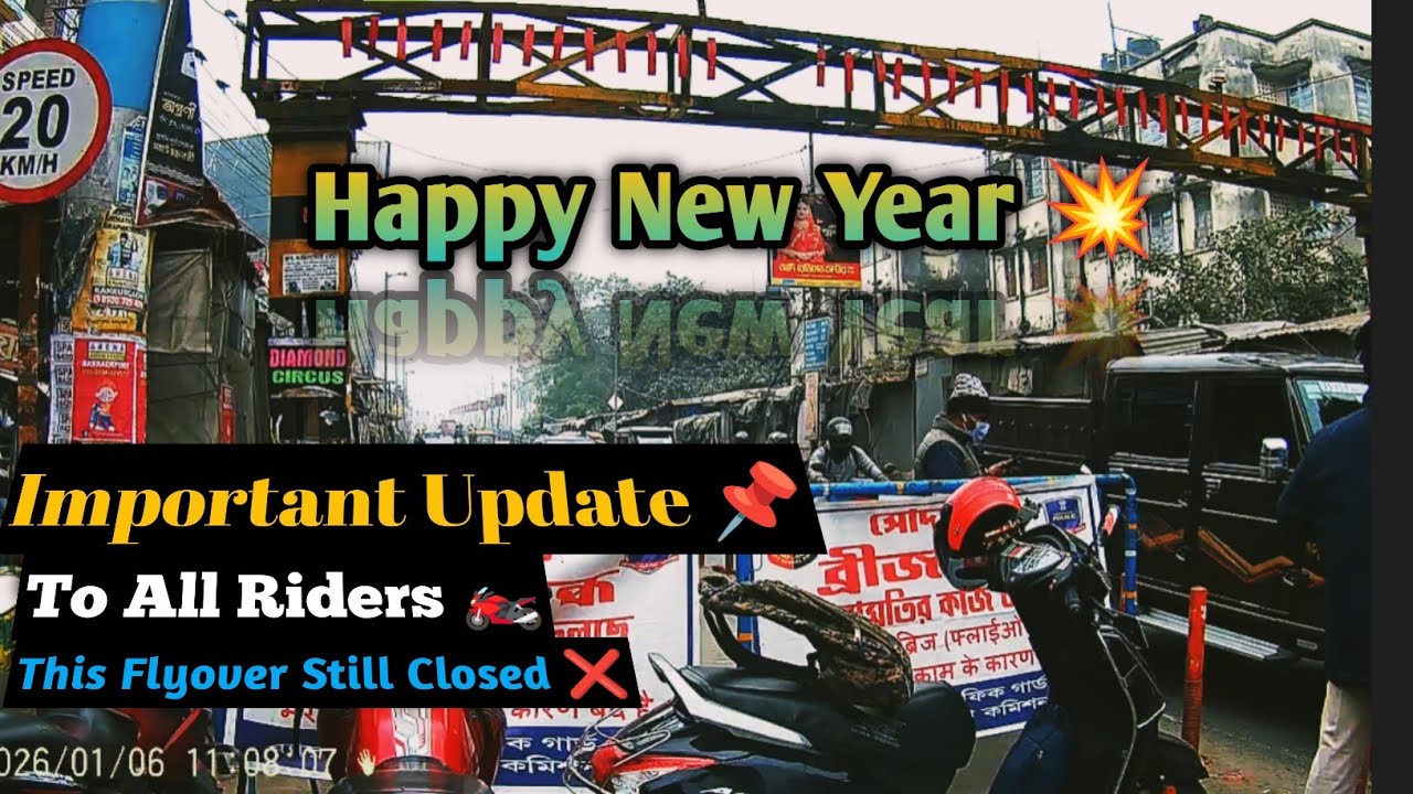 নতুন বছরের প্রথম ভিডিও 🤗 সবাইকে HAPPY NEW YEAR 💥 