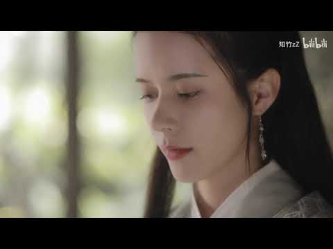 [Eng sub] 医女和兔子精的故事2 高甜CP的日常 古风短剧 Part-2 (Original short film by 知竹zZ) poster