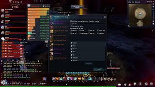 [B&amp;S Neo] Skybreaker Boss 4 (Summoner - Hornet Nest)