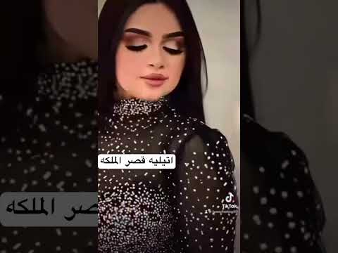 مبسوطه اني واقفه وبغني اكسبلور فساتين ترند فستان تيك توك  ازياء