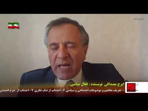 تیم ملی و فیفا سربریدن حججی دختر خلخالی آخوند خلبان تبار یهودی لاریجانی فخرآور و فرح پهلوی