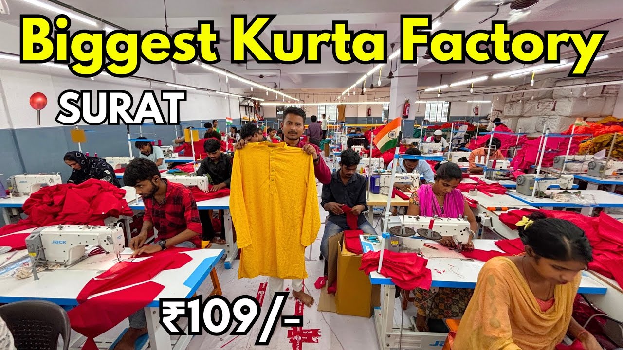 Men's Kurta Manufacturer In Surat || Kurta Wholesale Market In Surat || Kurta Pajama Wholesale Surat