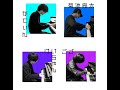 ライブ開催告知放送！ / Piano live 2020/06/13