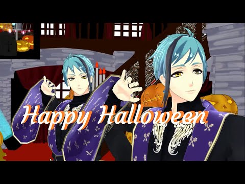 【MMDツイステ】Happy Halloween【リーチ兄弟】