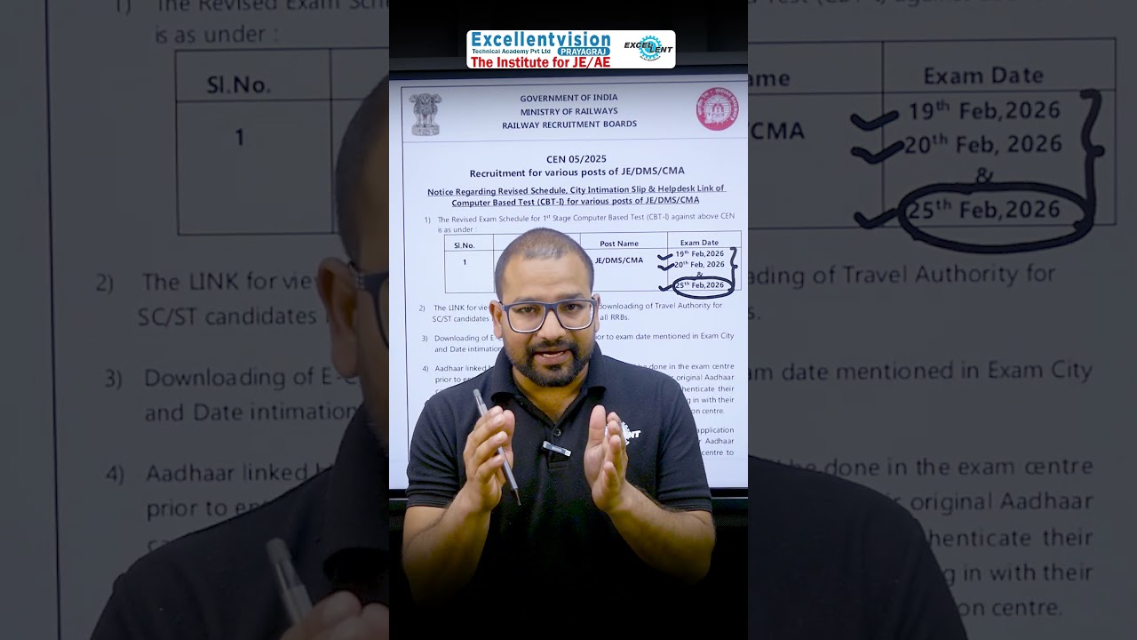 Exam Date Preponed || Exam city out || RRB JE CBT-01 