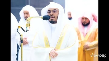 سورة الانشقاق|الشيخ ياسر الدوسري من صلاة التراويح 1444ه‍ |من الحرم المكي