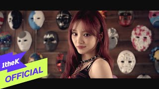 Video thumbnail of "[MV] ICHILLIN'(아이칠린) _ SIREN"