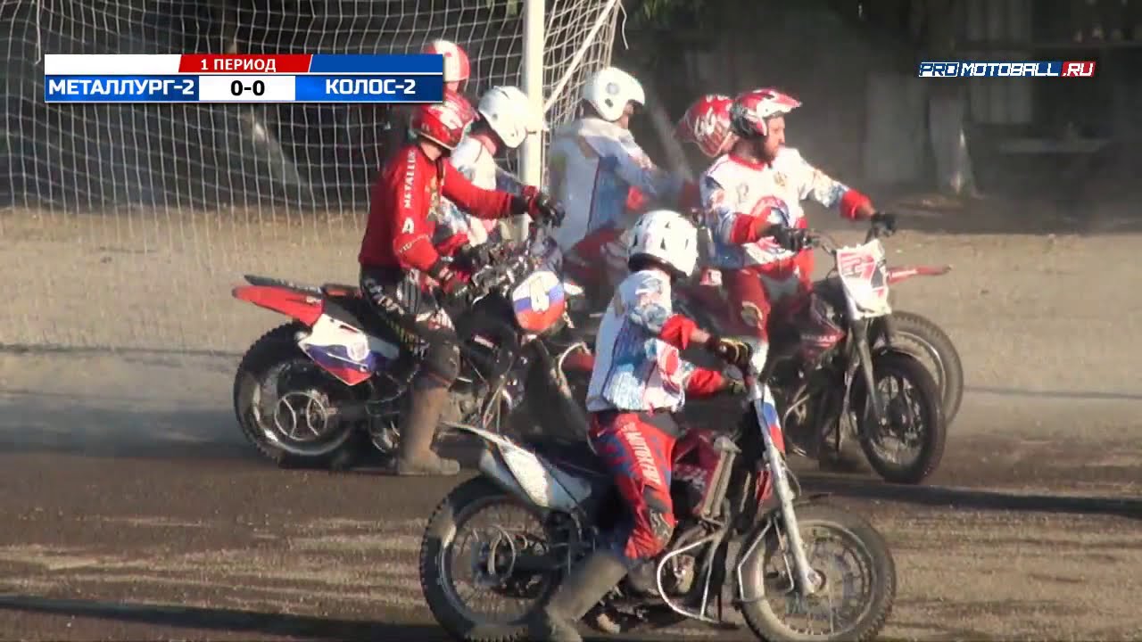 2019-08-15 "Металлург-2" Видное - "Колос-2" Ипатово. Финал