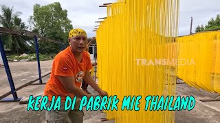 [FULL] SI GUNDUL KERJA DI PABRIK MIE THAILAND | JEJAK SI GUNDUL (25/09/25)